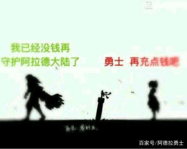 dnf公益服发布网网站25怎么玩, dnfsf公益服发布网网站25下载指南