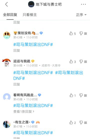 dnf公益服发布网没耳环怎么办（解决公益服发布网耳环缺失问题）