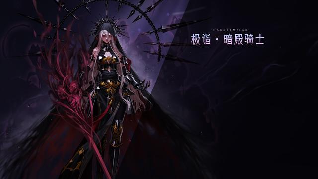 dnf70版本公益服发布网魔改武器有哪些,魔改武器属性详解