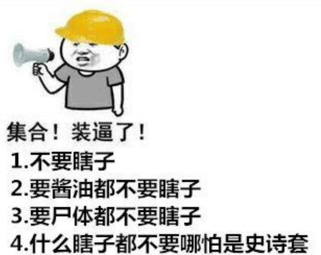 dnf 100级云上未央公益服发布网（dnf云上未央黑话）