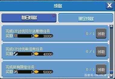 1DNF发布网